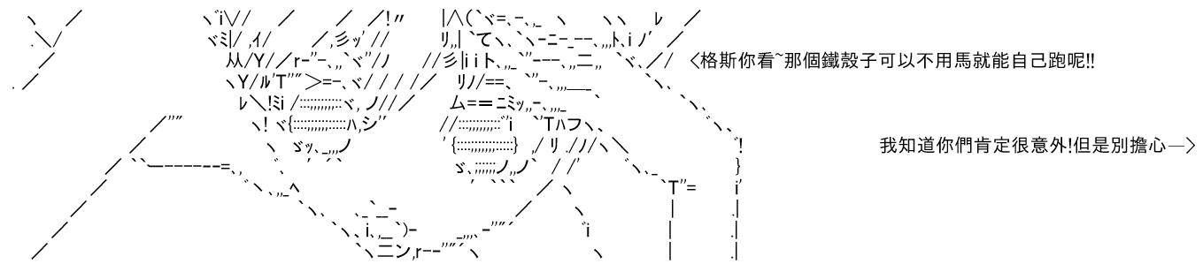303.jpg