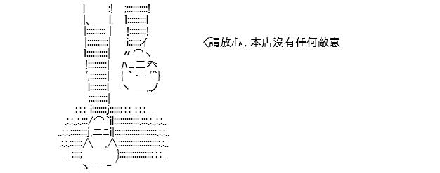 238.jpg