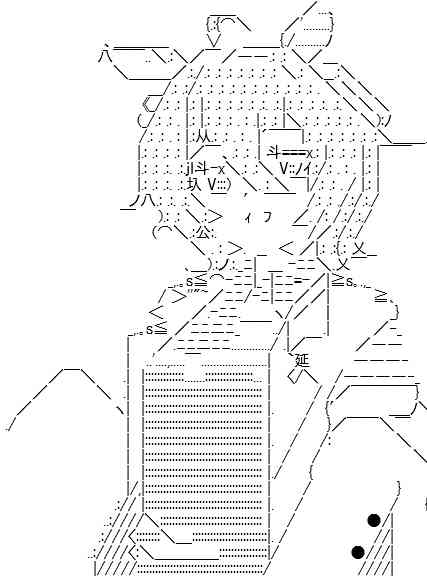 270.jpg