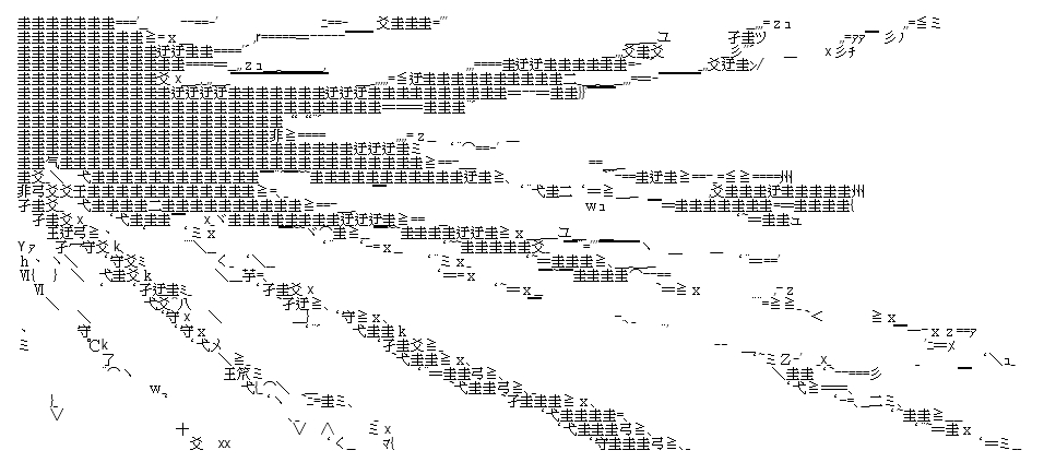 80.jpg