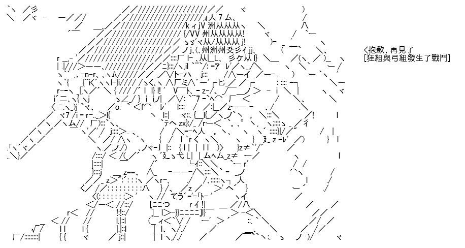 146.jpg