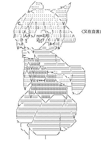 256.jpg