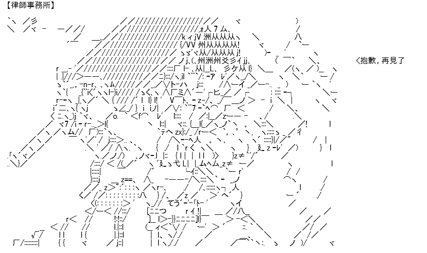 304.jpg