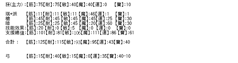 424.jpg