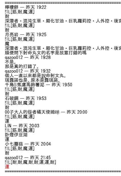 610.jpg