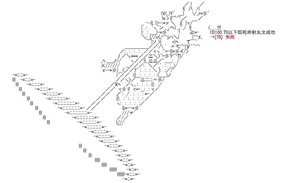 634.jpg