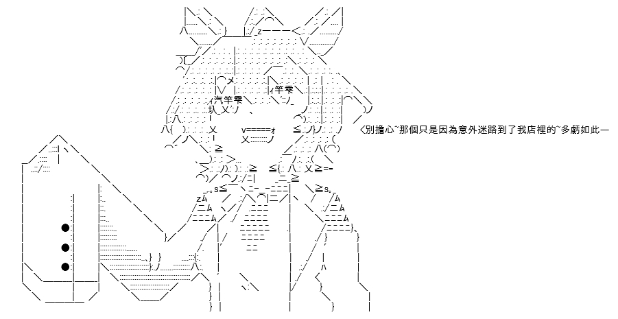 786.jpg