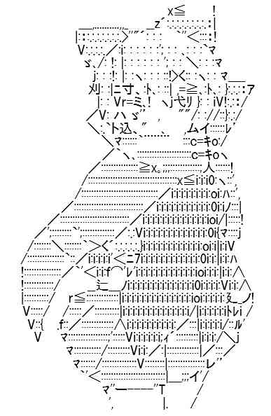 96.jpg