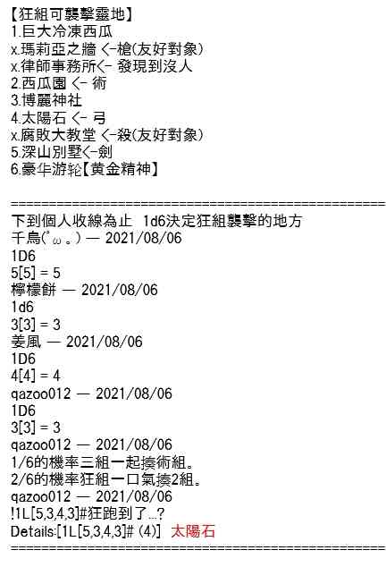 68.jpg