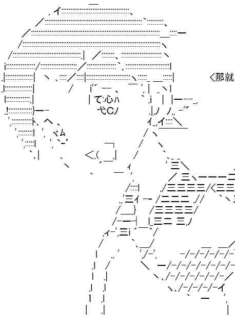 160.jpg