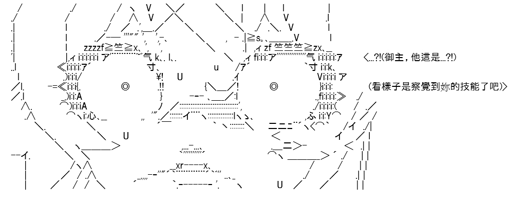 232.jpg