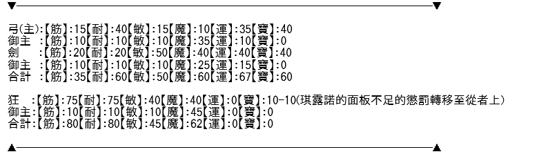 270.jpg