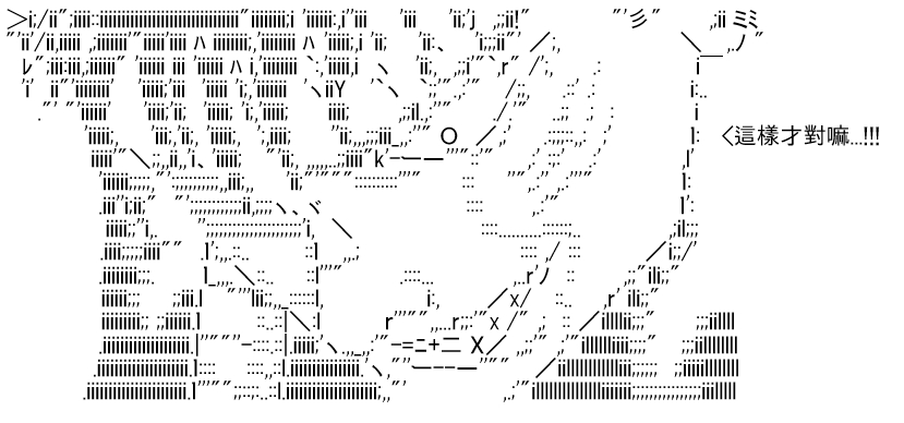 276.jpg