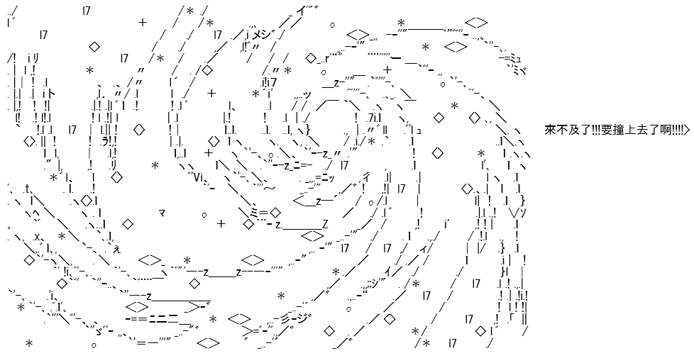 394.jpg