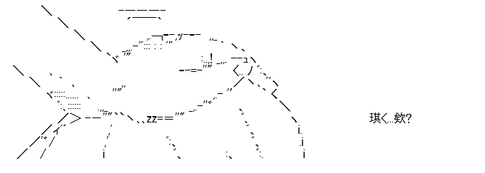 424.jpg