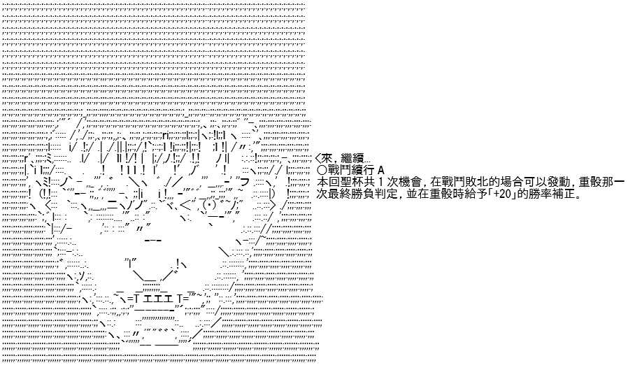446.jpg