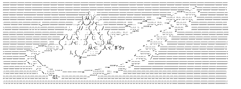 462.jpg