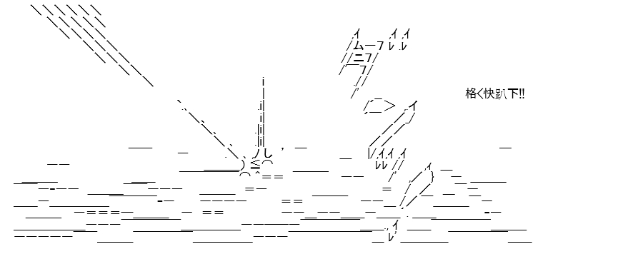 492.jpg