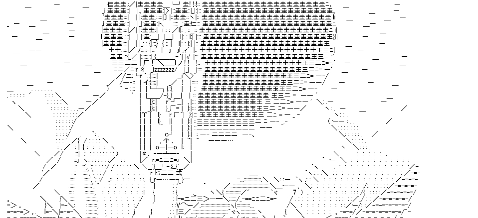 566.jpg
