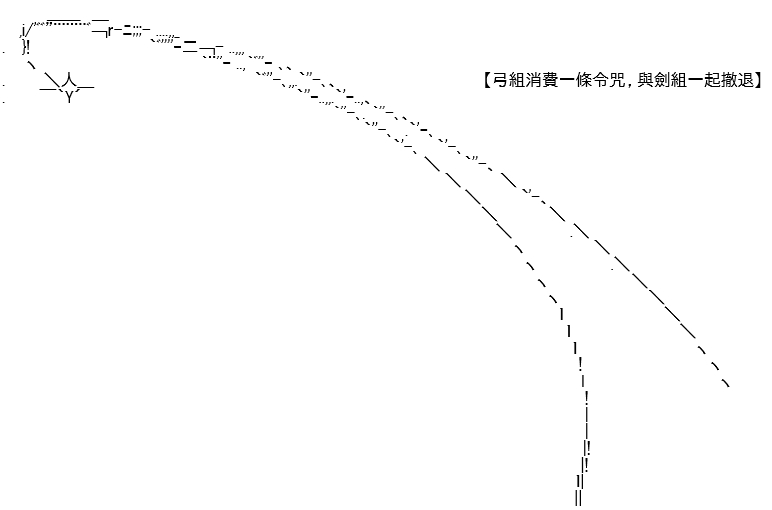 575.jpg