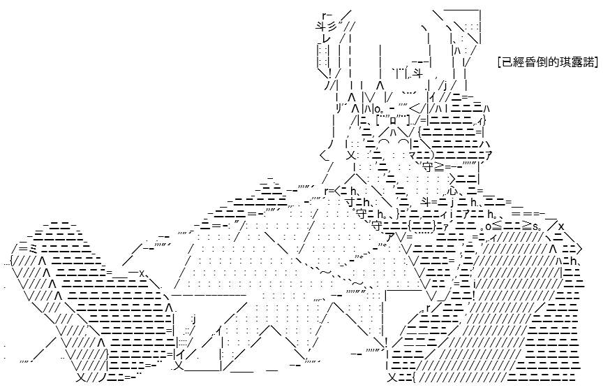 581.jpg