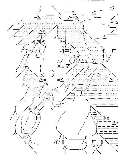 583.jpg