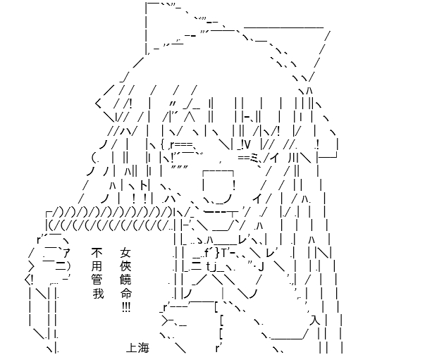 116.jpg