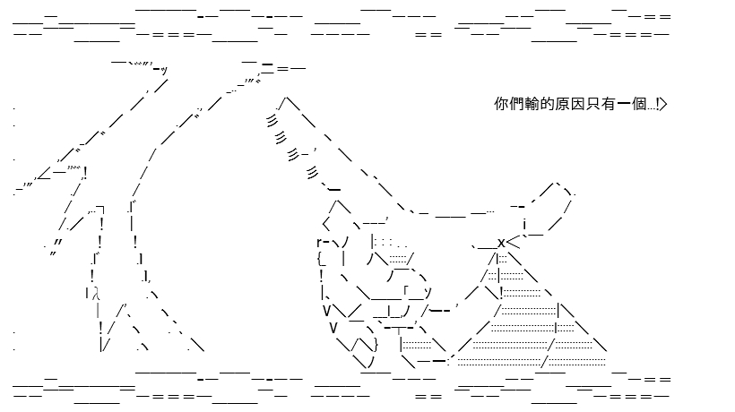 144.jpg