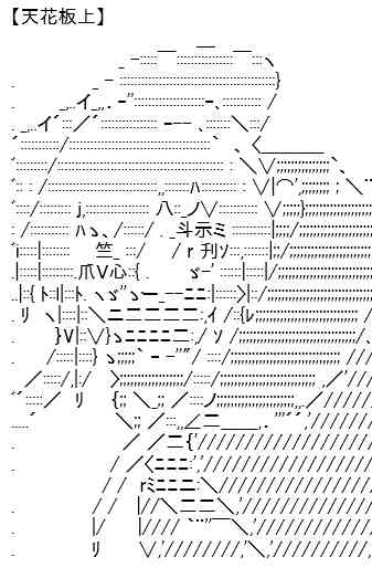 146.jpg