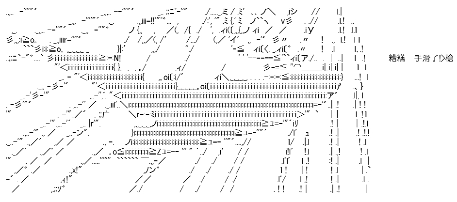 166.jpg