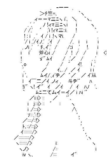 281.jpg
