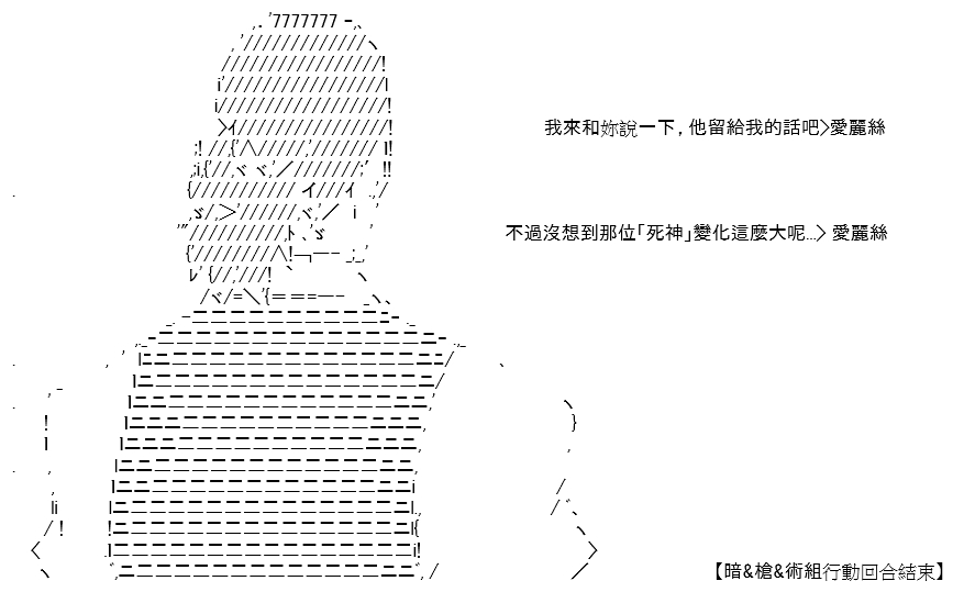 284.jpg