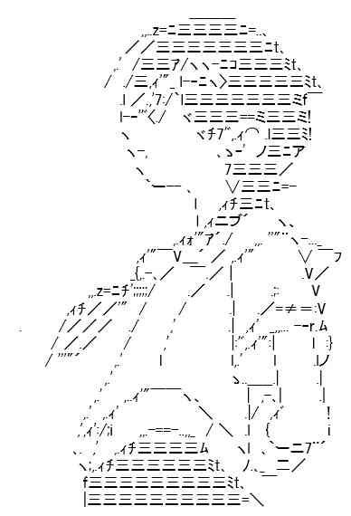 90.jpg
