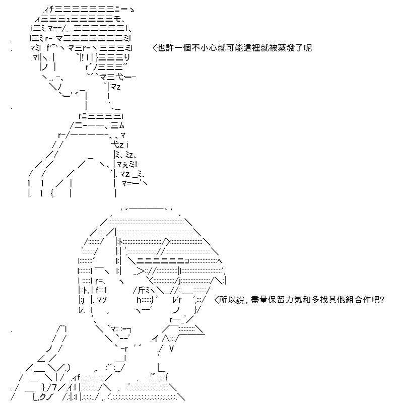 208.jpg