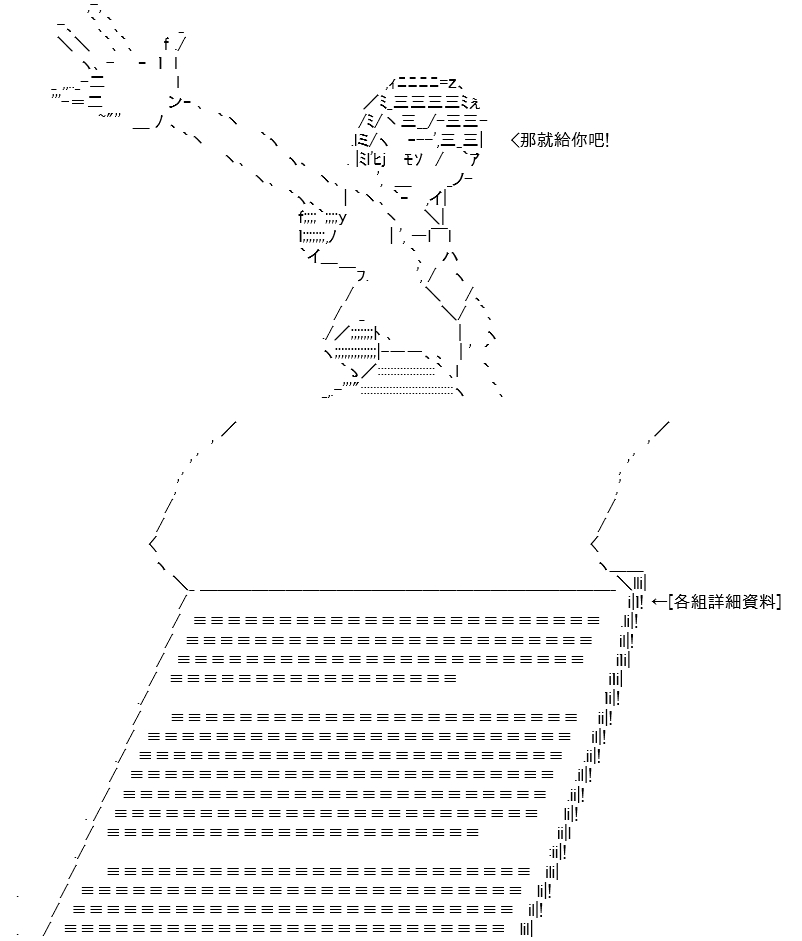 212.jpg