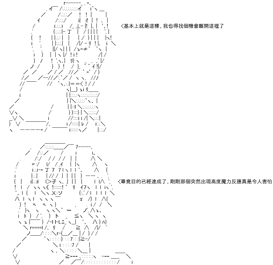 288.jpg
