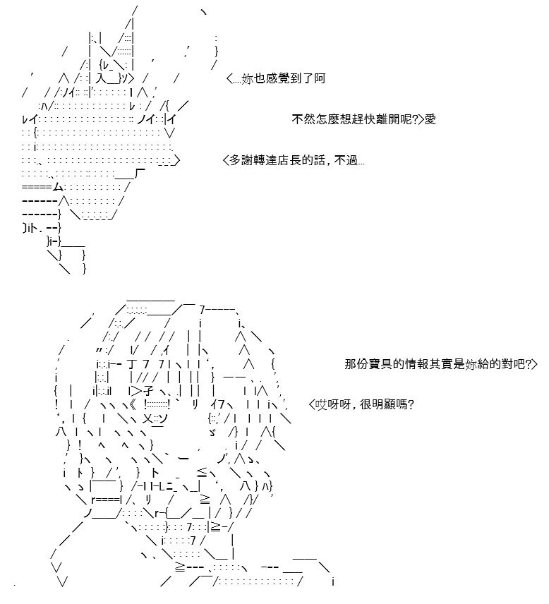 290.jpg