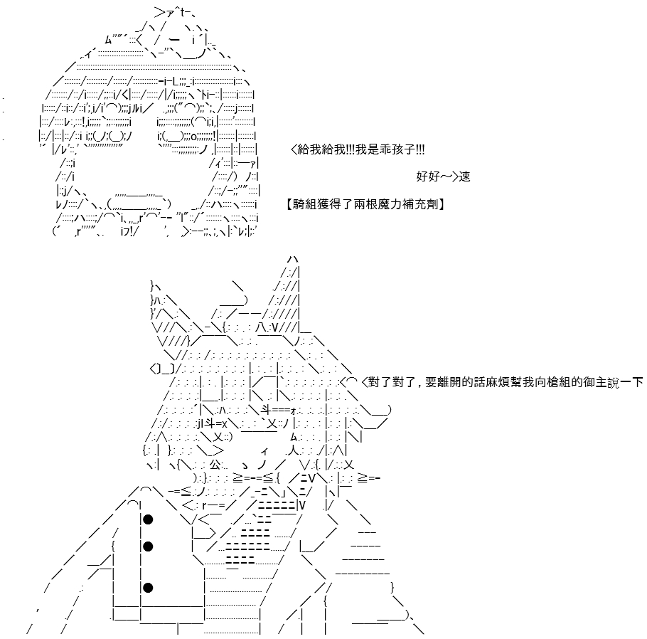 406.jpg