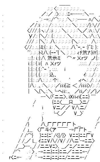 436.jpg
