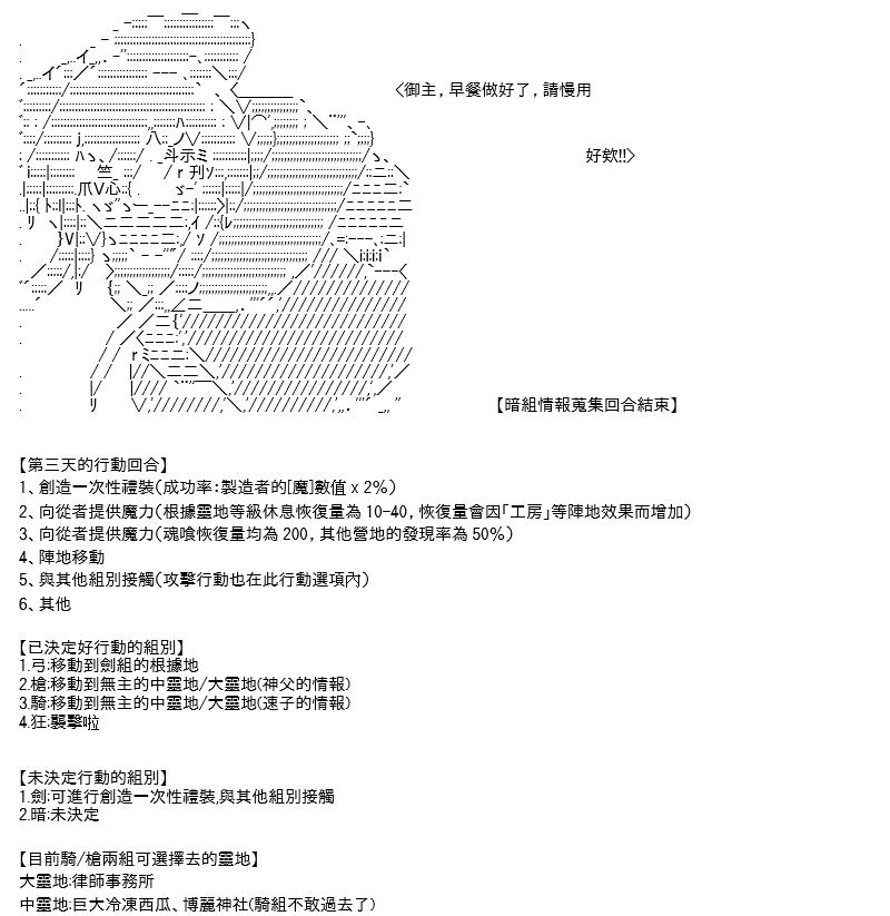108.jpg