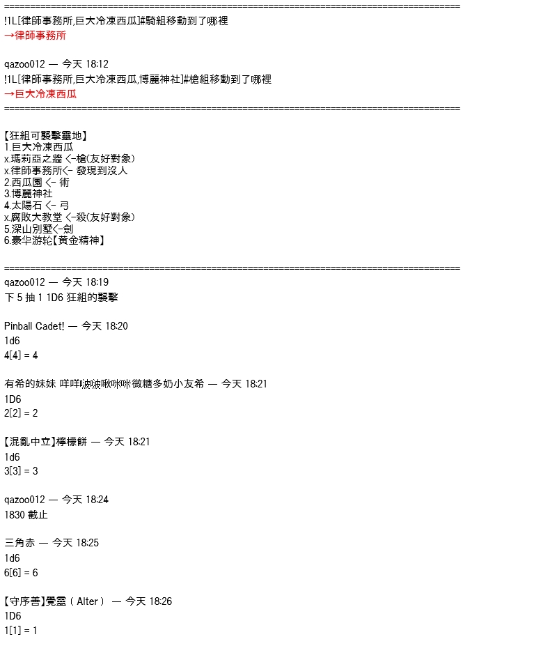 110.jpg