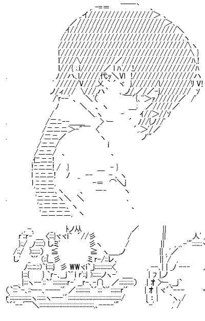 138.jpg