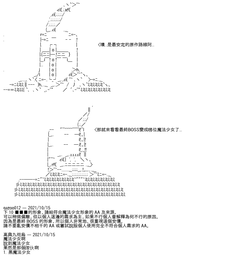 194.jpg
