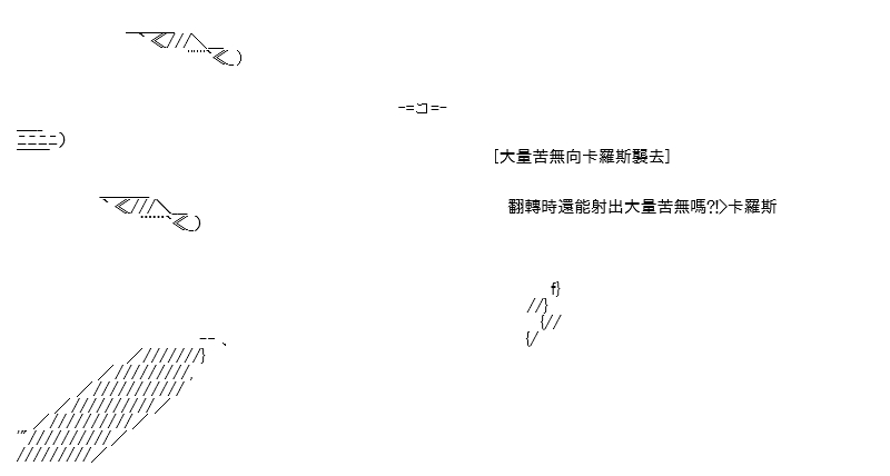 118.jpg