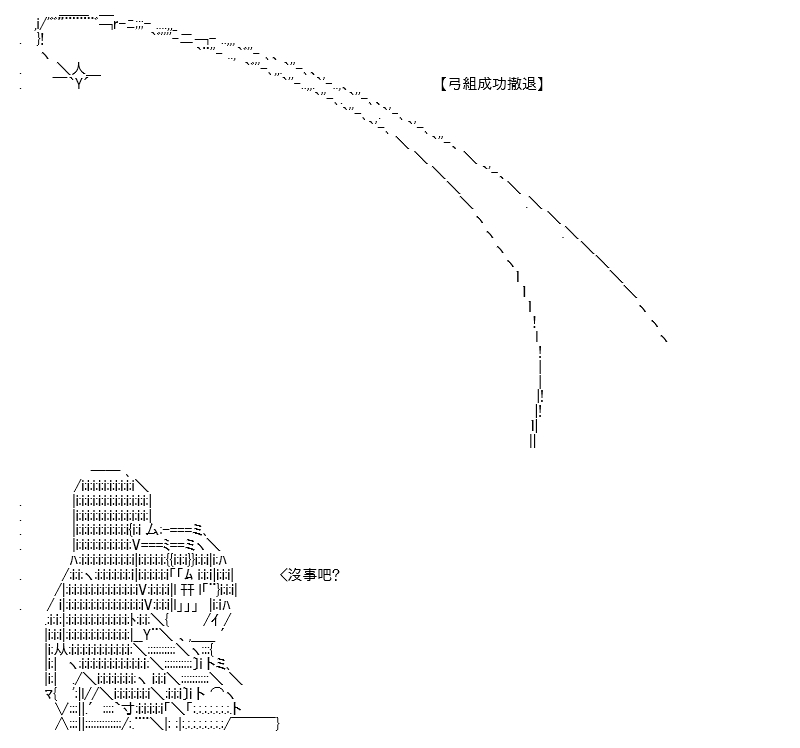 144.jpg