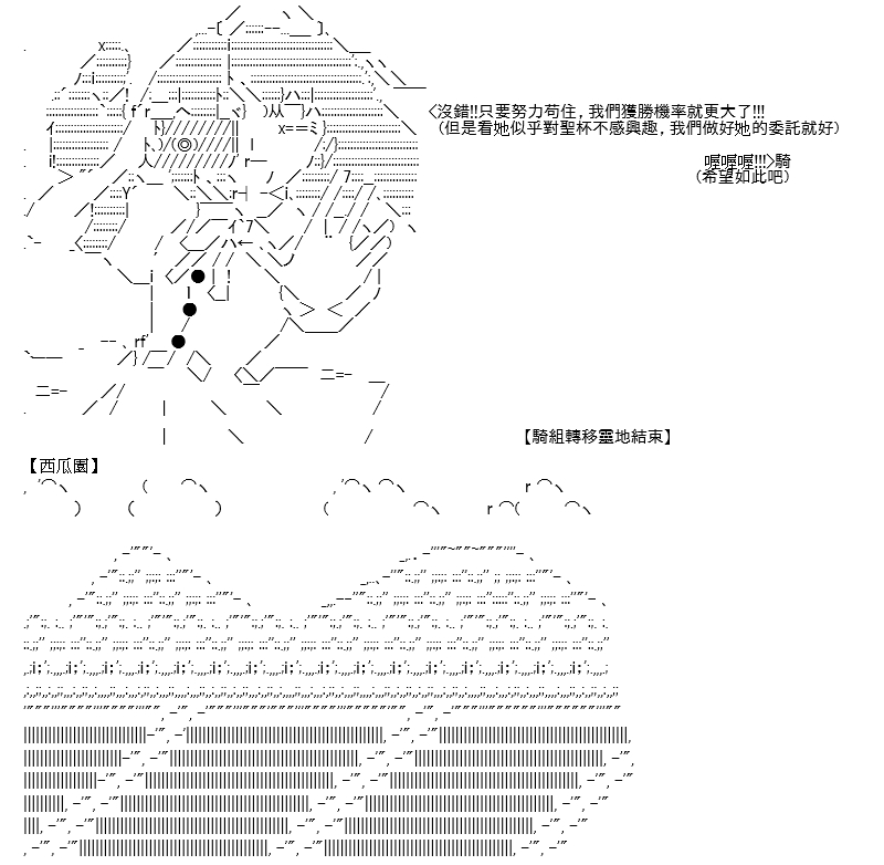 186.jpg