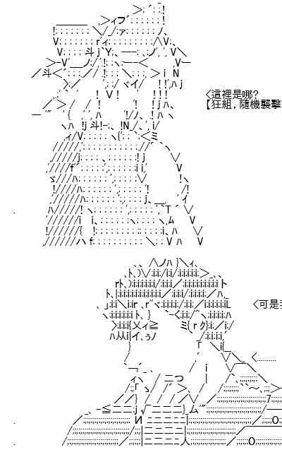 188.jpg