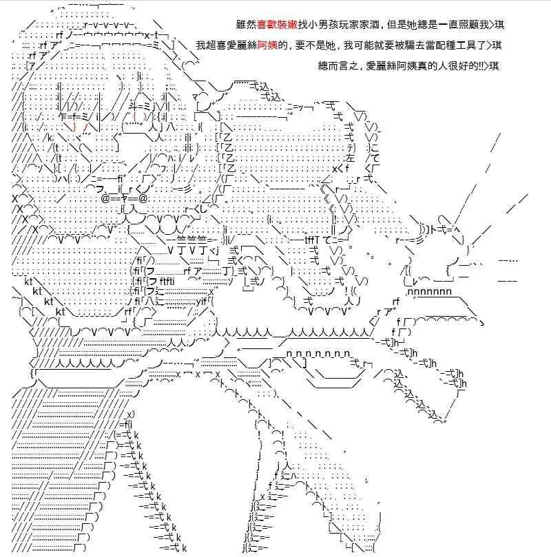 194.jpg