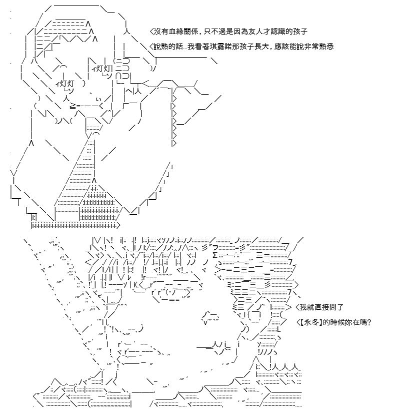 206.jpg