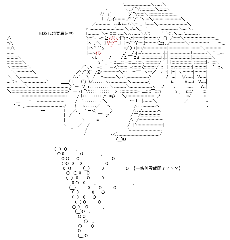 216.jpg